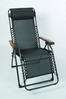 Relaxliege Sungörl Oasi D.V.nci 210BL010 Relax + Wellness Sonnen Liege Sessel + Liegestuhl klappbar