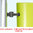 GRAF Regenspeicher Color 2in1 + Pflanzschale 350L coco 326105 Regentonne -ohne Zapfhahn, Filter etc.